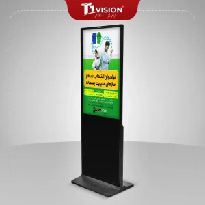 استند هوشمند دیجیتال یکطرفه