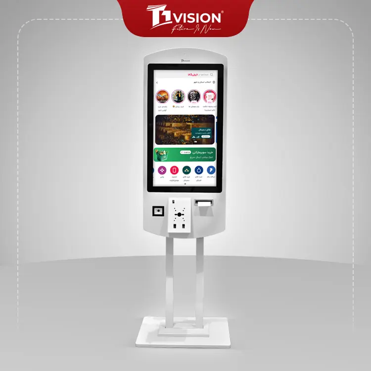 کیوسک سفارش گیر هوشمند